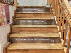 -猫的天空之城概念书店(杭州南宋御街店)