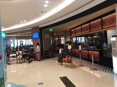 等位区-荣小馆(椒江青悦城店)