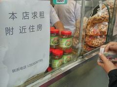 -京天红酒家(虎坊路店)