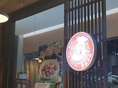 -新荟城(望京店)