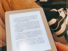 -星巴克(上海虹桥新天地二店)