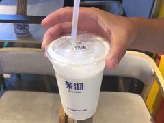 -茉沏(相城天虹店)