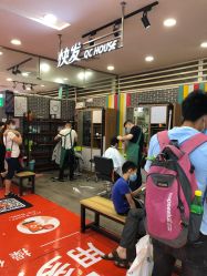 -快发理发店