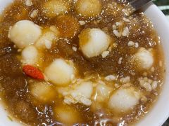 冰汤圆-五里关火锅(牛市口店)