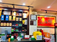 -爆肚冯(廊房二条店)