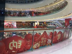 -万达广场(南京江宁店)