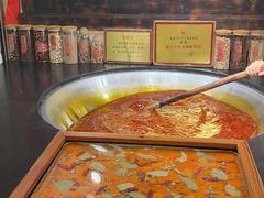 -嘉凌码头·重庆特产手工火锅底料(洪崖洞九楼店)