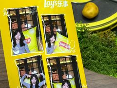 -Calix&Lay's(新天地店)