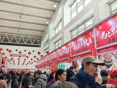 -中国农业博物馆
