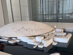 -扎耶德国家博物馆