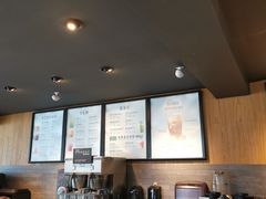 -星巴克(南京狮子桥店)