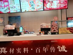 -大娘水饺(吴江区中山南路大润发店)