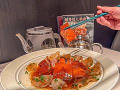 -新兴·金羊座·粤菜点心(乐峰店)