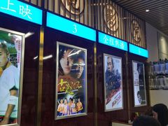 门面-七爷清汤腩·港式餐厅(金狮广场店)