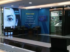 -宝岛眼镜(杭州万塘路旗舰店)