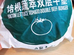 -麦当劳(展览路店)
