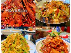 -一块豆腐·海鲜·家常菜(李沧书院路店)