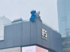 -黄兴南路步行商业街