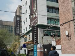 -春竹·微奥莱(北京西路店)