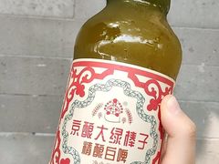 -北京稻香村(第三店)