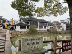 -巡塘古镇