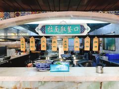 -中阿兰牛肉面(悦海新天地店)