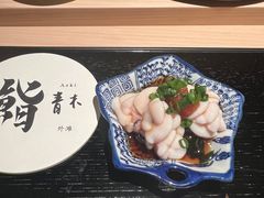 -橼舍鮨青木