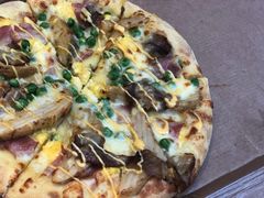 -达美乐比萨(东新路店)