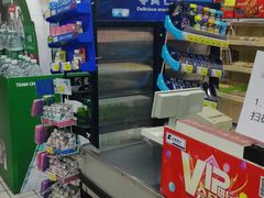 -米兰超市(红桥店)