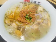 -面道赞宁海海鲜面(迎凤街店)