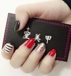 iphone_upload_pic-星美甲