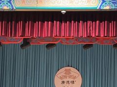 -广德楼茶馆(大栅栏商业街店)