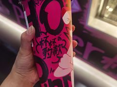 -茶百道(春熙路银石广场店)