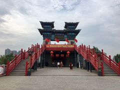 -咸阳湖景区-古渡公园