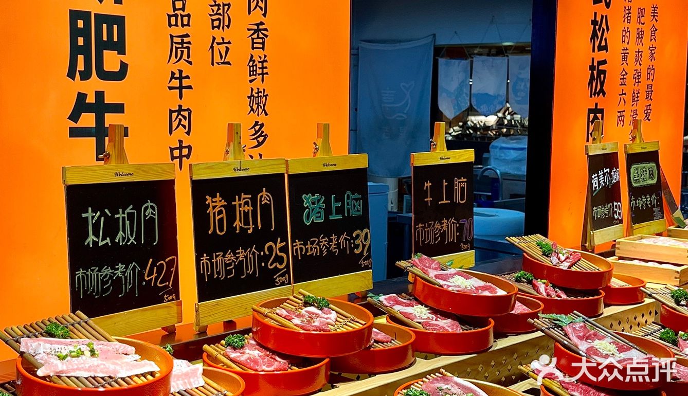 高性价比自助烤肉！肉食爱好者冲！
