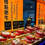 高性价比自助烤肉！肉食爱好者冲！
