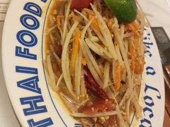 -太食獸泰式茶餐厅(IFS国金中心店)