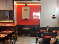 -胖哥俩肉蟹煲(龙德广场店)