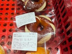 -幸邻食堂