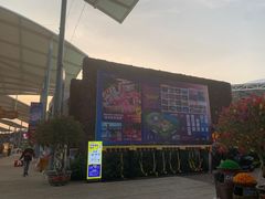 -三亚海昌梦幻海洋不夜城