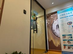 -福康堂正骨推拿艾灸