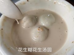 -黄师奶甜品店