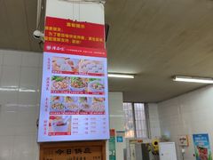 -津品味小吃(大学湾店)