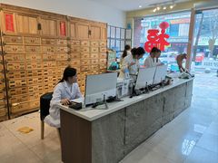 -庆德堂中医馆·小儿推拿(江北店)