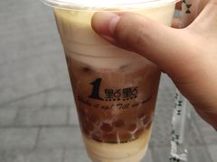 -1点点(河南中路店)