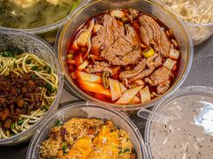 生烫牛肉粉-豫楚源美猴王·面(武商广场店)