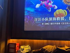 -江南足纪·影院足道·轻奢SPA(笋岗HALO广场店)