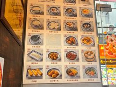 -双喜老铺(人民广场店)