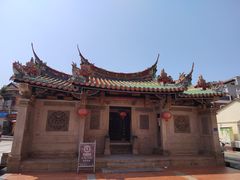 -集美学村