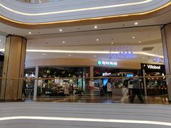 -吾悦广场(南京鼓楼店)